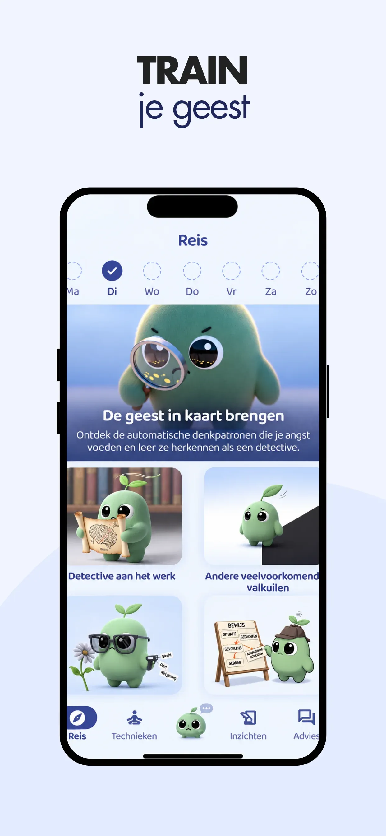 Anxy screen 3