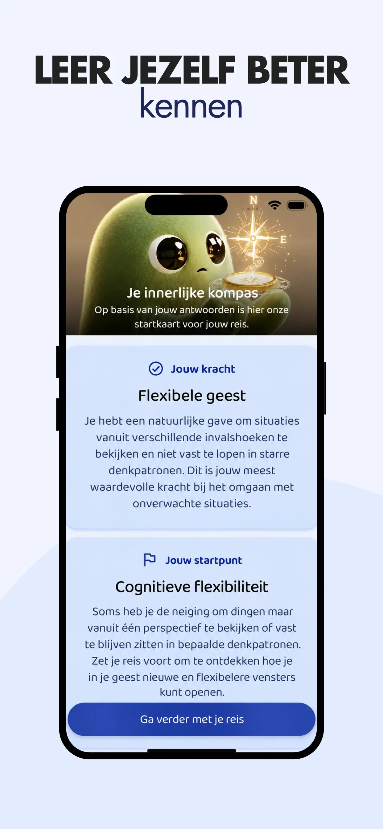 Anxy screen 4