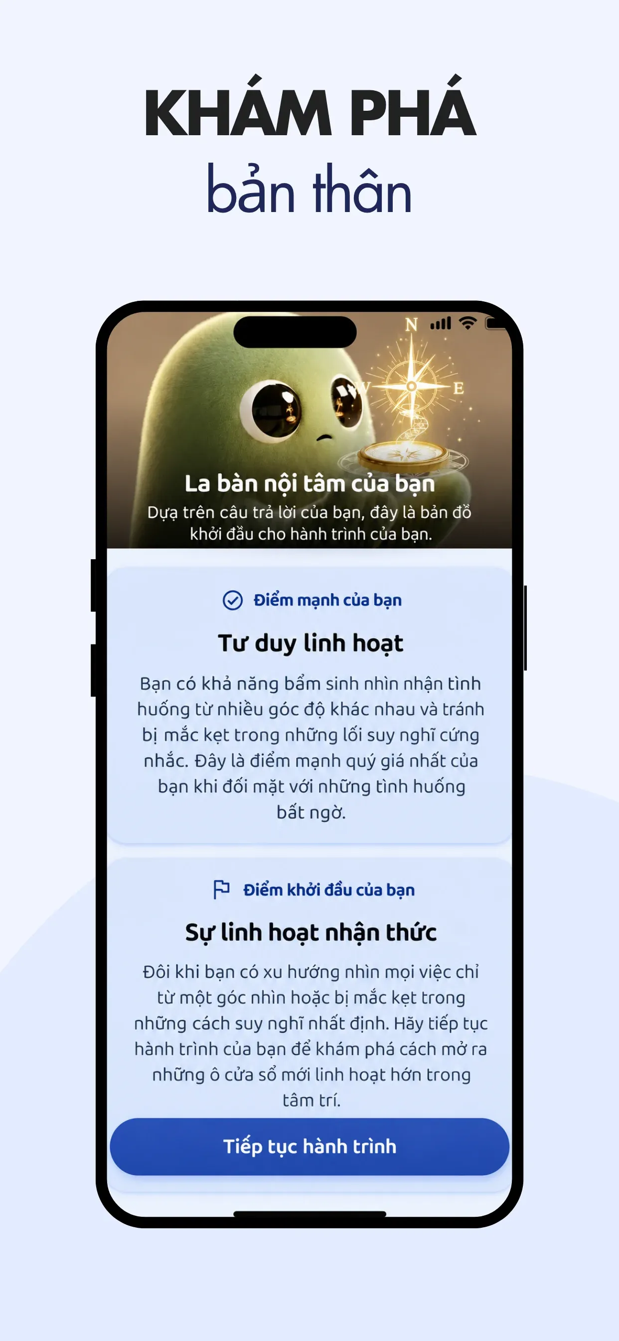 Anxy screen 4